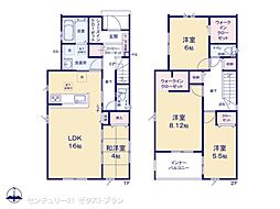 高崎市岩鼻町2期2棟 1号棟