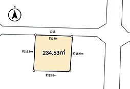 前橋市天川町土地