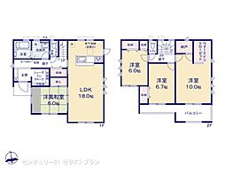 第1伊勢崎国定 1号棟