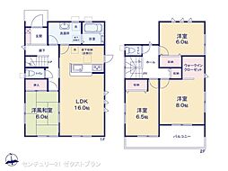 第1伊勢崎国定 2号棟
