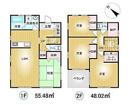 伊勢崎市境保泉中古