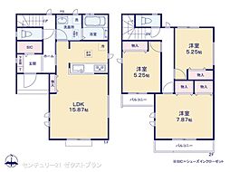 高崎市堰代町48番2 C号棟