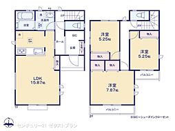 高崎市堰代町48番2 B号棟
