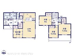 高崎市倉賀野町13期1棟 1号棟