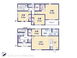 前橋市樋越町第4 5号棟