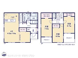 前橋市下新田町1期 1号棟