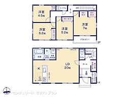 前橋市下新田町1期 2号棟