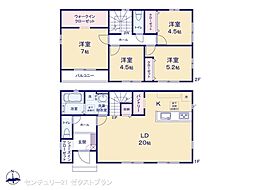 前橋市下新田町1期 3号棟