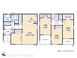 高崎市乗附町1期 1号棟