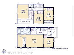 前橋市朝日が丘町A号棟