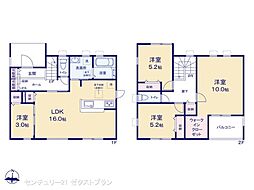 安中市板鼻 2号棟