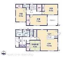 安中市板鼻 3号棟