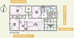 前橋市粕川町新屋第12号棟