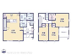 第2前橋総社町植野 1号棟