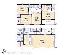 第1前橋亀里 1号棟