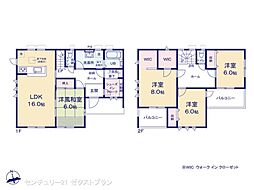 第1前橋亀里 2号棟
