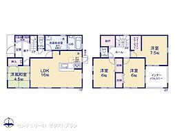 第17渋川金井 1号棟