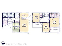 富岡中高瀬第8 2号棟
