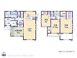 第17渋川金井 5号棟