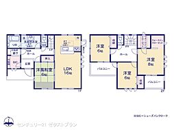 第17渋川金井 3号棟