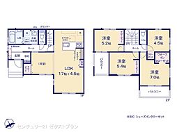 高崎市棟高町1期 2号棟