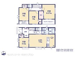 渋川市石原A号棟