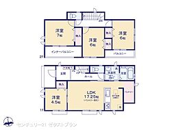 渋川市石原C号棟