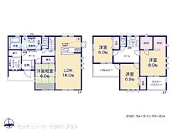 伊勢崎第3茂呂町 5号棟