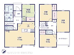 桐生市相生町2丁目24ー1期 2号棟