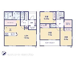 桐生市相生町2丁目24ー1期 1号棟