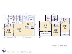 前橋市六供町1丁目A号棟
