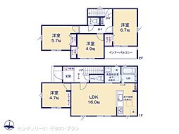 前橋六供町1丁目25ー1期 1号棟