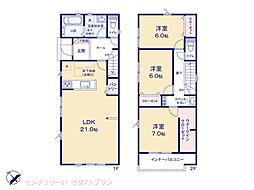 高崎上並榎町25ー1期 1号棟