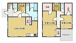 前橋市北代田町中古住宅