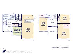 高崎金古町第5 3号棟