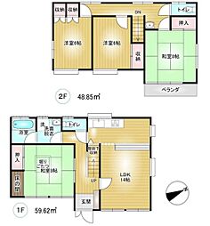 高崎市金古町中古住宅