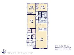 高崎市下中居町2期3棟 3号棟