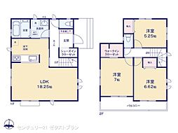 前橋市古市町A号棟