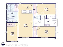 富岡市富岡01期 2号棟