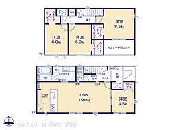 富岡市富岡01期 1号棟