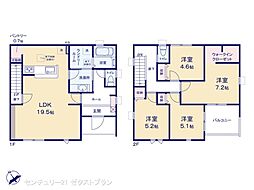 前橋幸塚町第2 1号棟