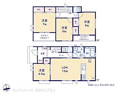 前橋市朝日が丘町A号棟