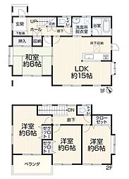 伊勢崎市連取町中古一戸建て