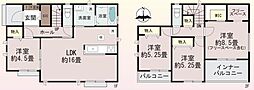 前橋市朝倉町A号棟