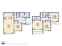 前橋市南町4丁目43番 A号棟