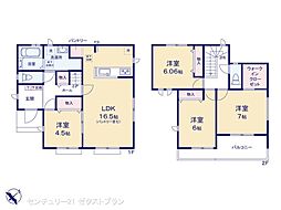 高崎市片岡町2丁目31番 A号棟