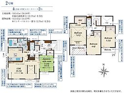 ブルーミングガーデン 前橋市龍蔵寺町3棟　長期優良住宅