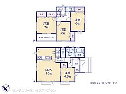 高崎市片岡町2丁目31番 C号棟