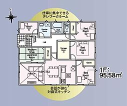 クレイドルガーデン前橋市青柳町第28 3号棟