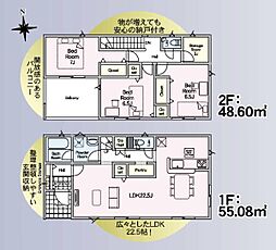 クレイドルガーデン前橋市青柳町第28　4号棟
